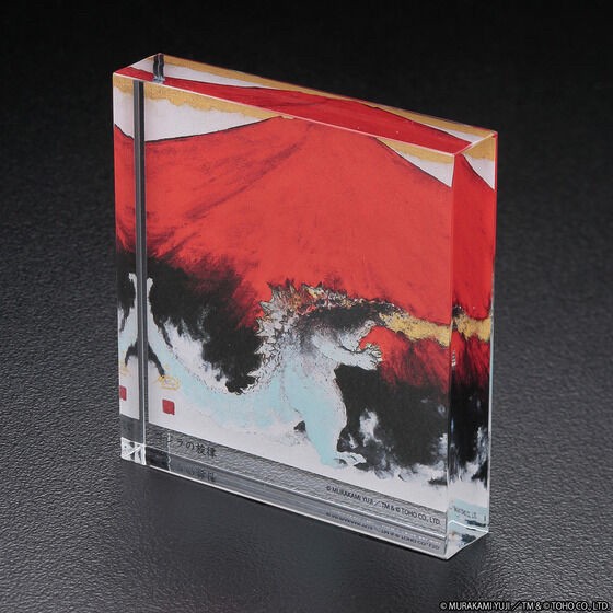 PRE-ORDER : Godzilla Yuji Murakami Acrylic Block