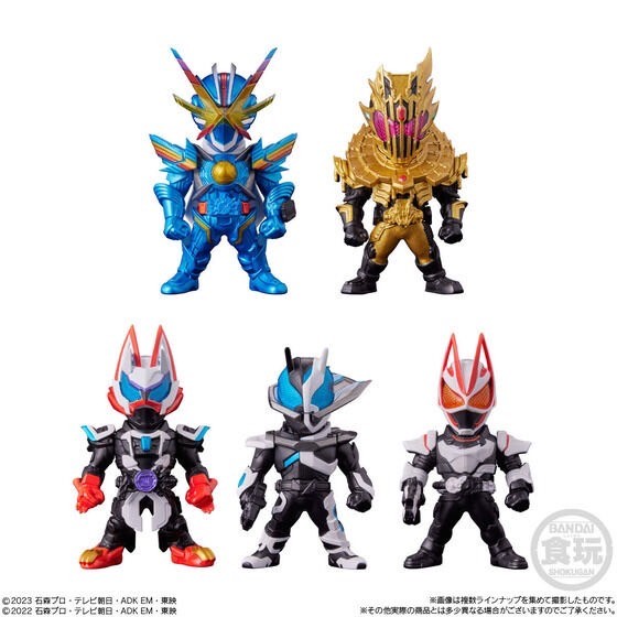 PRE-ORDER : CONVERGE KAMEN RIDER 29 (10 pcs)