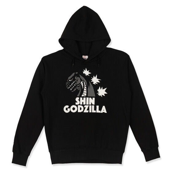 PRE-ORDER : Godzilla Hoodie