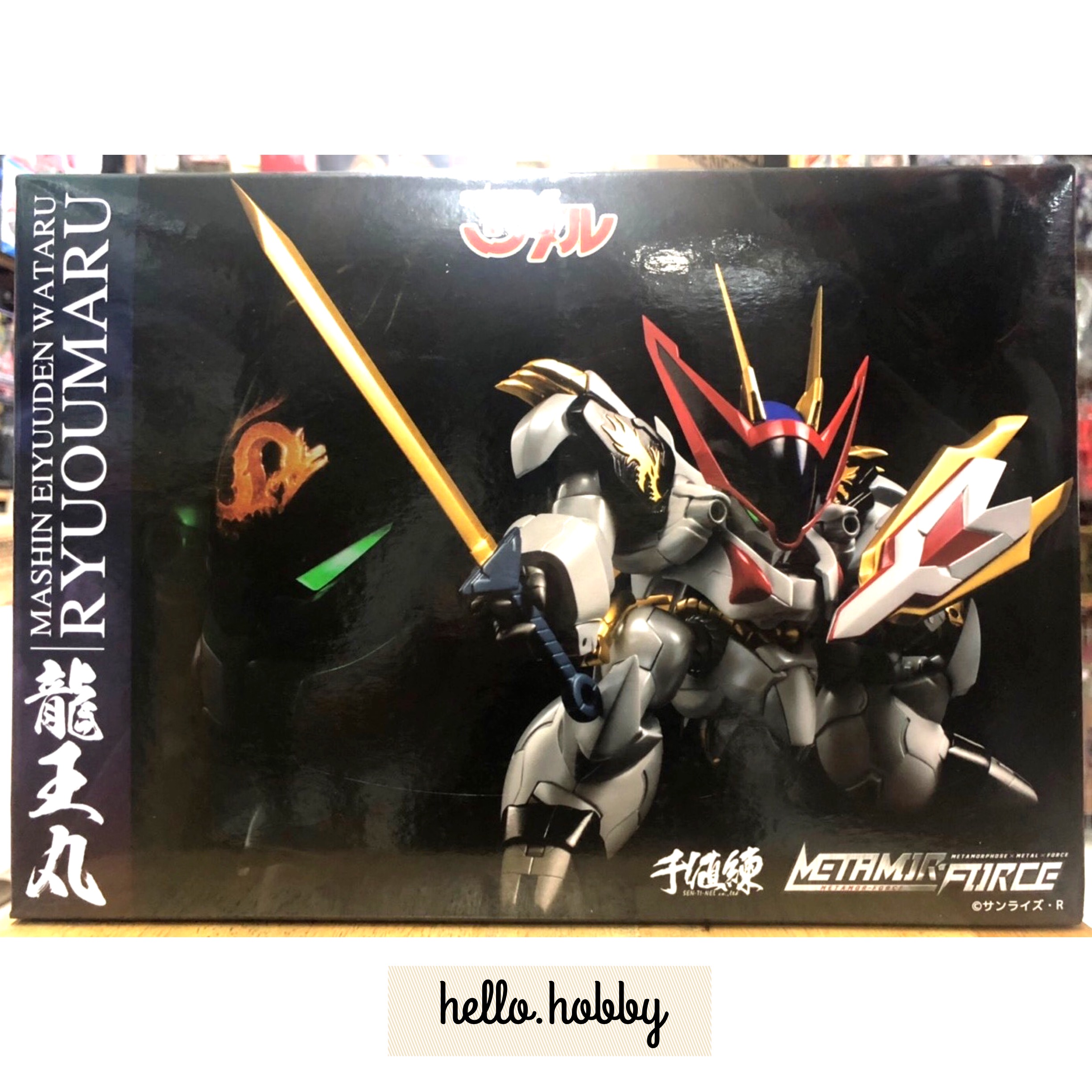 METAMOR-FORCE Mashin Hero Wataru Ryuoumaru by SEN-TI-NEL