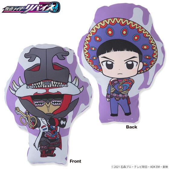 PRE-ORDER : Kamen Rider Revice Deformed Cushion