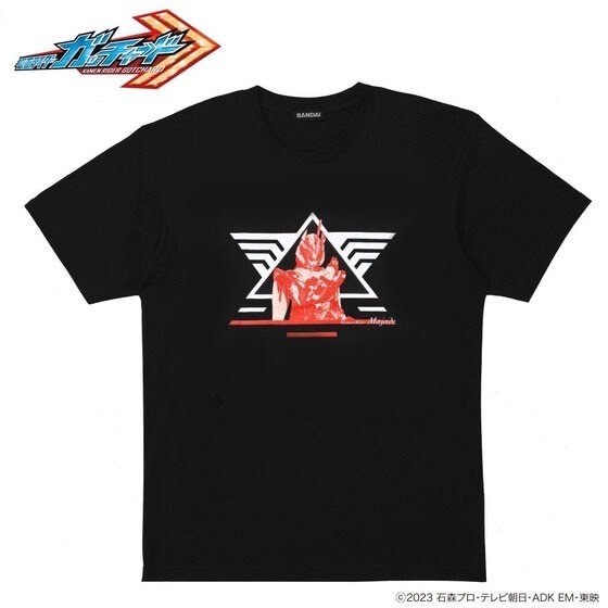 PRE-ORDER : Kamen Rider Gotchard T-shirt
