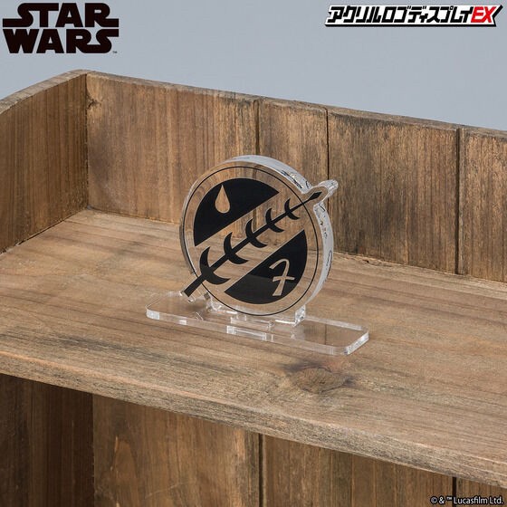 PRE-ORDER : Acrylic Logo Display EX STAR WARS Boba Fett / Jedi Order Mark