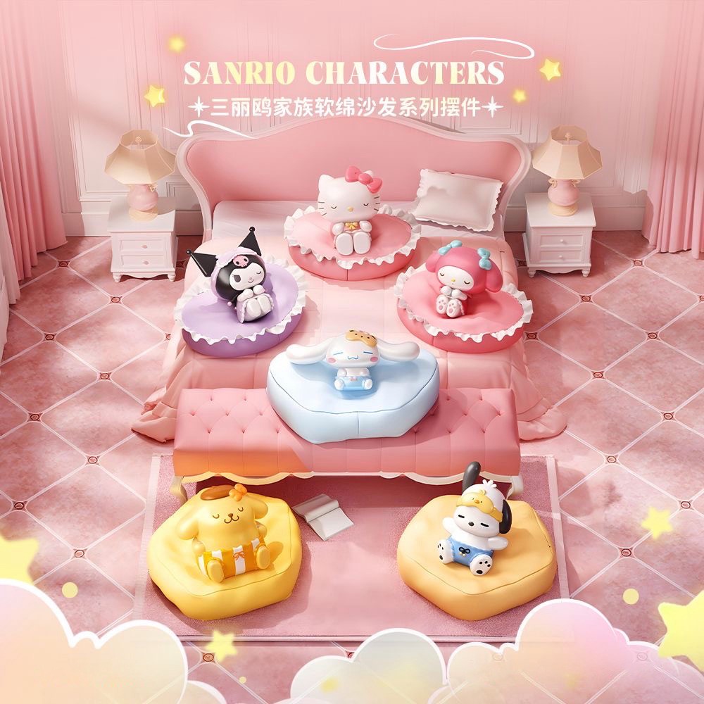 Sanrio - Family Soft Sofa Series by Holly Box