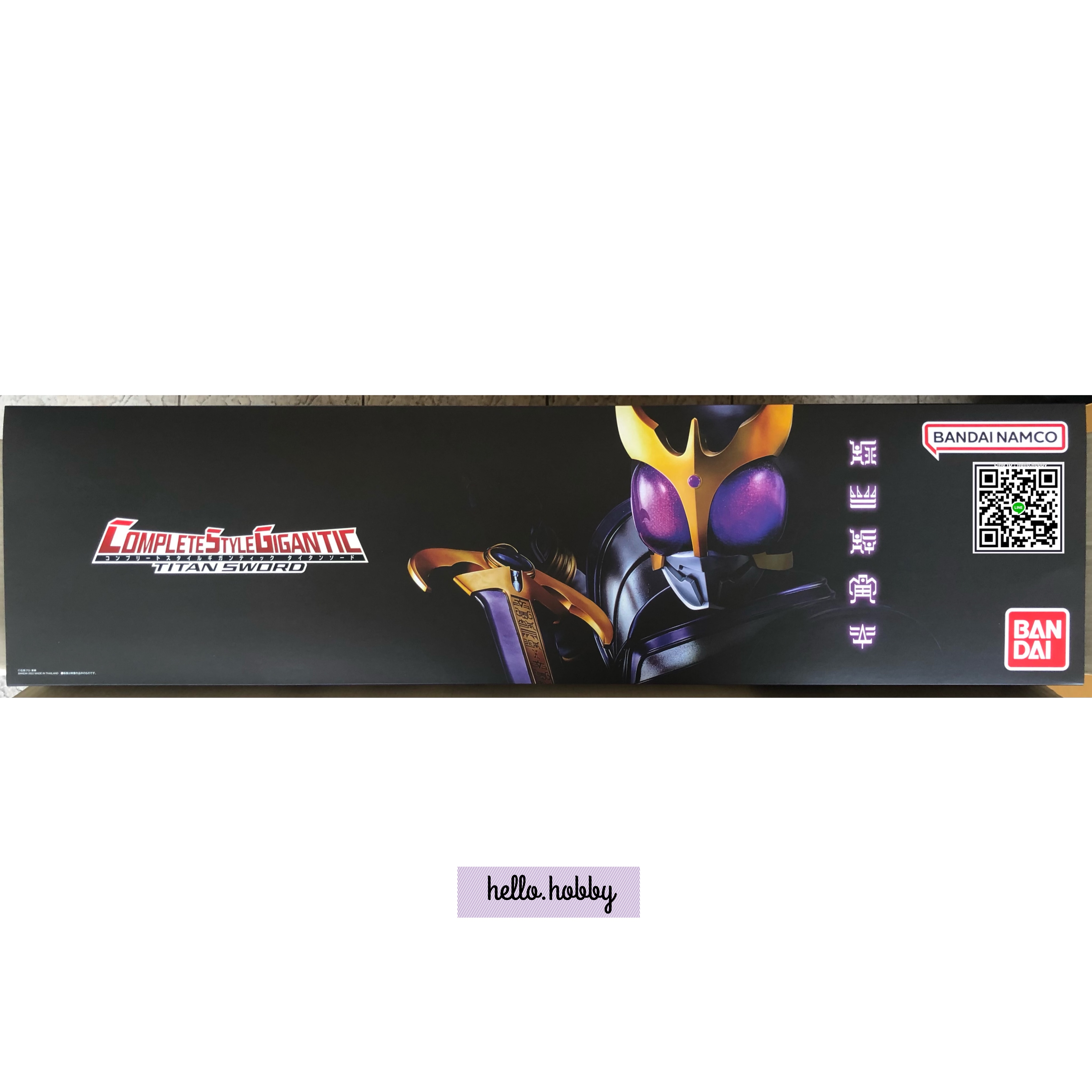 Masked Rider Kuuga - COMPLETE STYLE GIGANTIC (CSG) - Titan Sword by Premium Bandai (Limited มีกล่องน้ำตาล)
