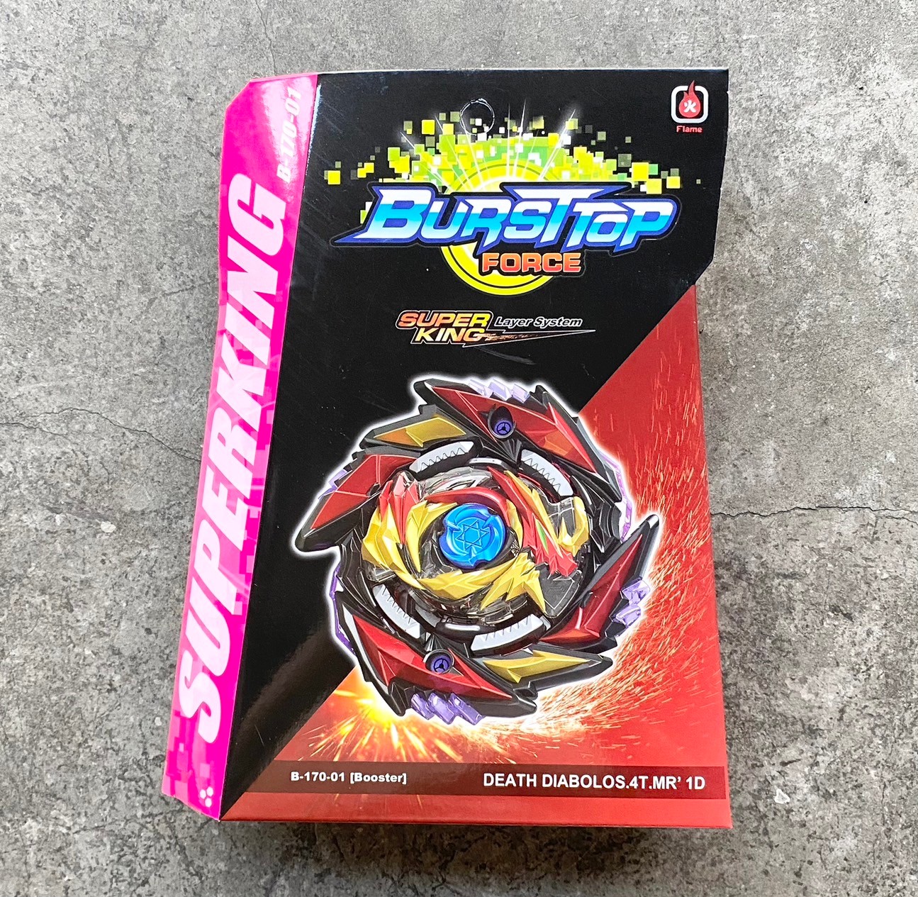 เบย์เบลดแบบ 3 ชั้น