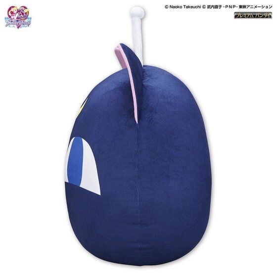PRE-ORDER : Sailor Moon Luna P Ball Big Cushion