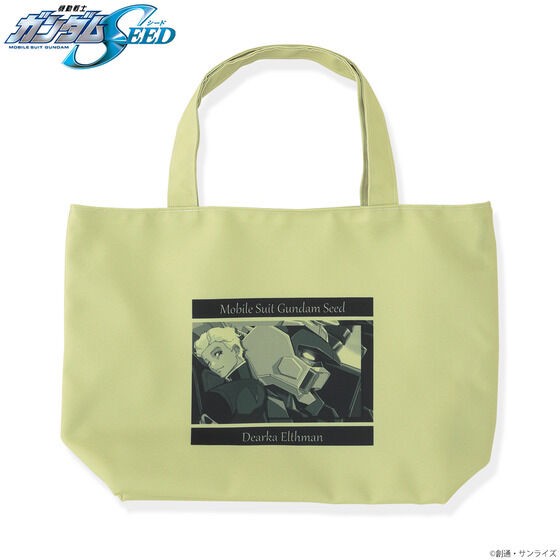PRE-ORDER : Mobile Suit Gundam Mini Tote Bag