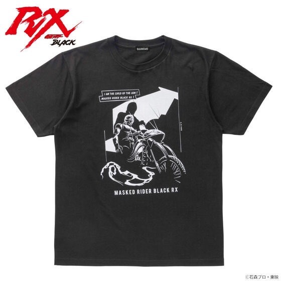 PRE-ORDER : Toei Hero T-shirt Kamen Rider Black Series