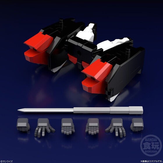 PRE-ORDER : Super Mini Pla Brave Command Dagwon (Set of 3)