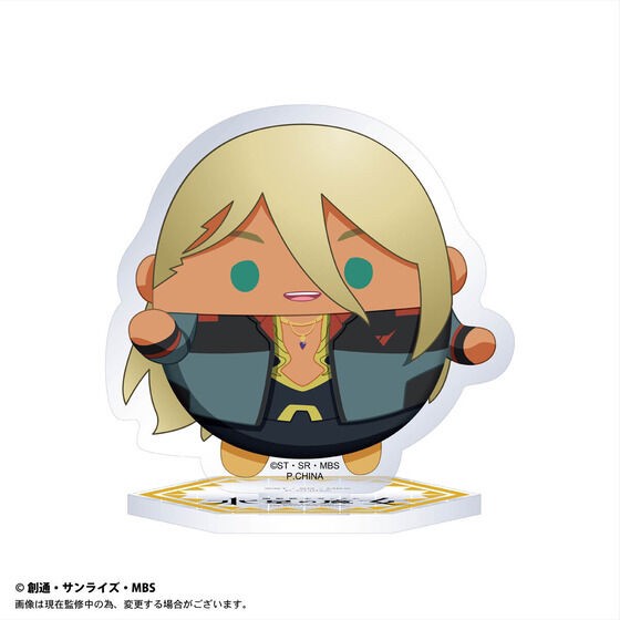 PRE-ORDER : Mobile Suit Gundam The Witch from Mercury Fuwakororin Acrylic Keychain / Stand