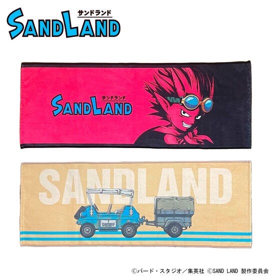 PRE-ORDER : SAND LAND Face Towel (2 types)