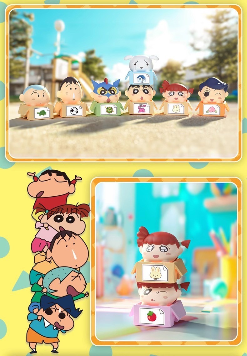 ซองสุ่มชินจัง ได้ 1 ตัว | Mini Beans Crayon Shinchan Stacking Box Series by Futabasha