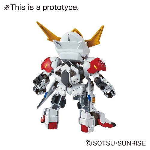 SD GUNDAM EX-STANDARD 014 BARBATOS LUPUS by Bandai