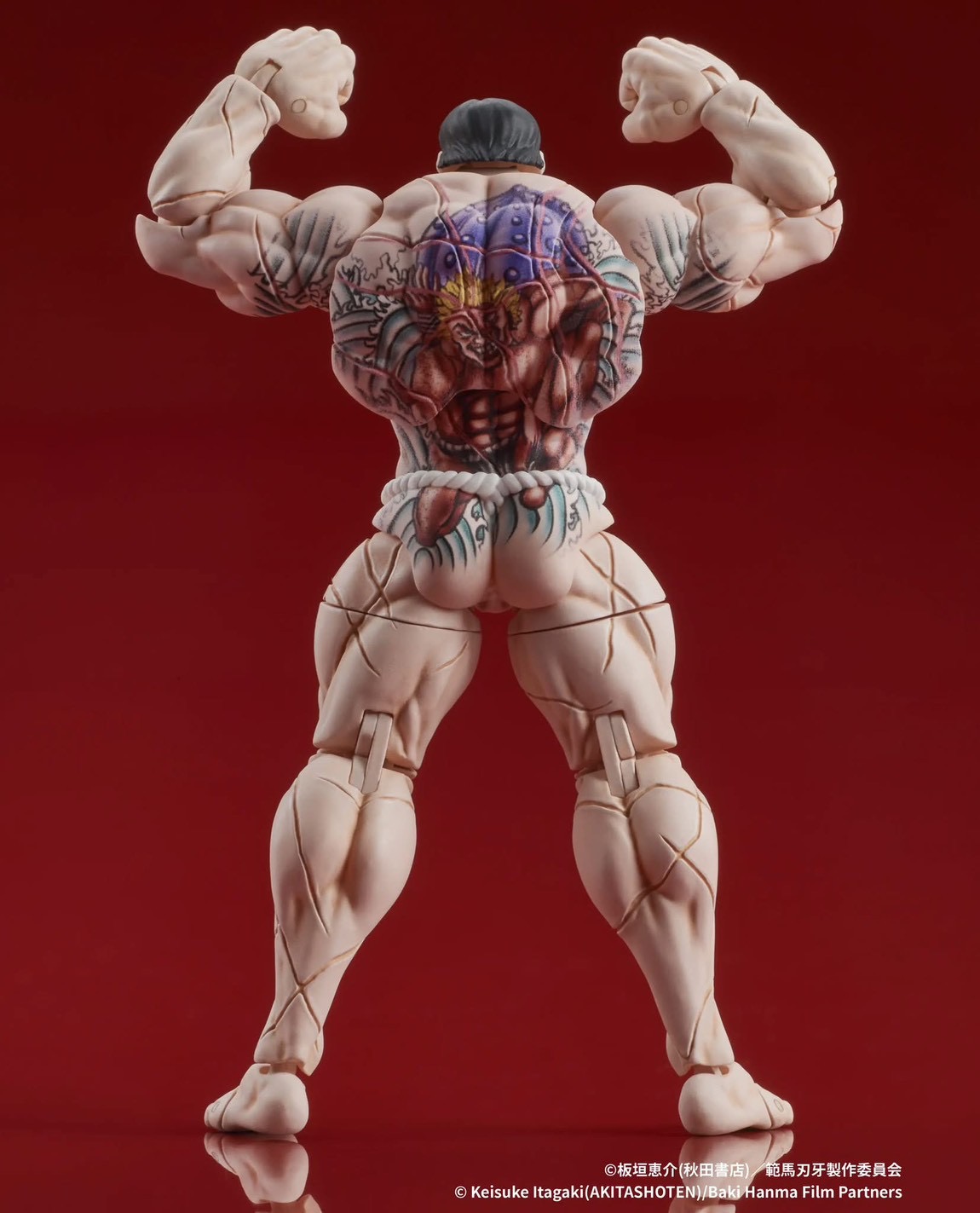 Pre-order : 1/24 DIGACTION Son of Ogre Baki Hanma: Baki Hanma / Kaoru Hanayama by DIG