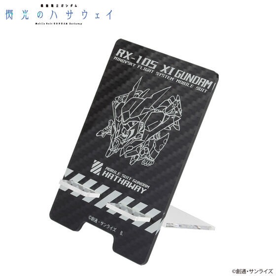 PRE-ORDER : Mobile Suit Gundam: Hathaway's Flash SD Gundam Ξ Gundam Acrylic Stand