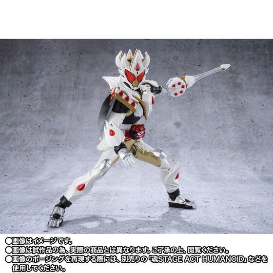 PRE-ORDER : S.H.Figuarts Kamen Rider Gavv Caking Form