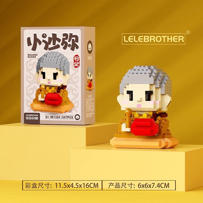 ตัวต่อนาโน Size M - Lele Brothers W 1324 - 1329 - Daily Life of A Young Monk