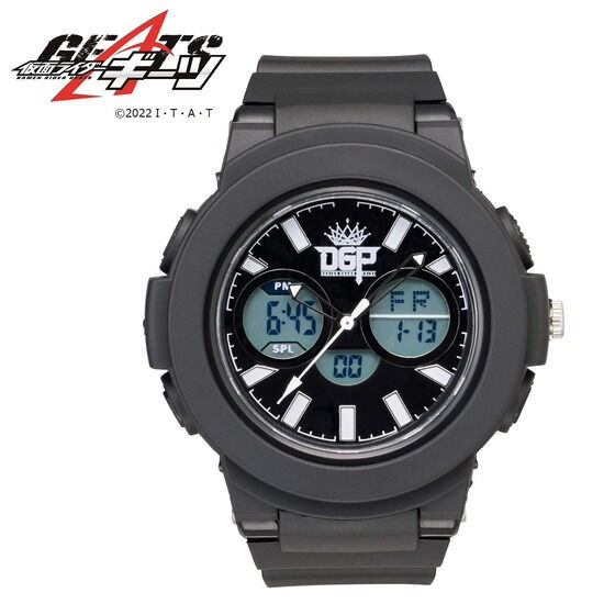 PRE-ORDER : Kamen Rider Geats DGP (Desire Grand Prix) Wristwatch