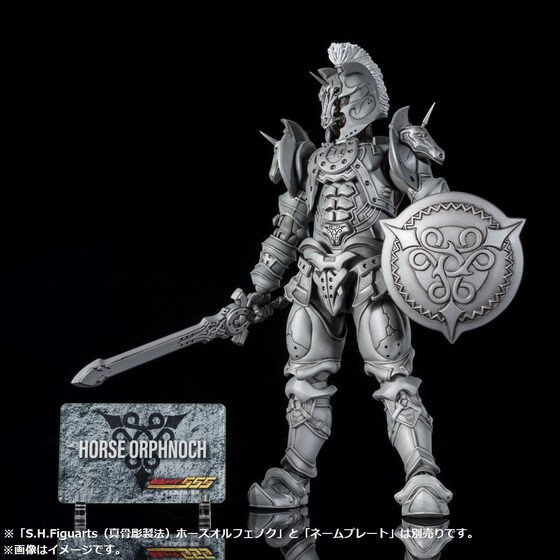 PRE-ORDER : Kamen Rider 555 20th EVENT ~My Mission Memories~ Nameplate (Random)