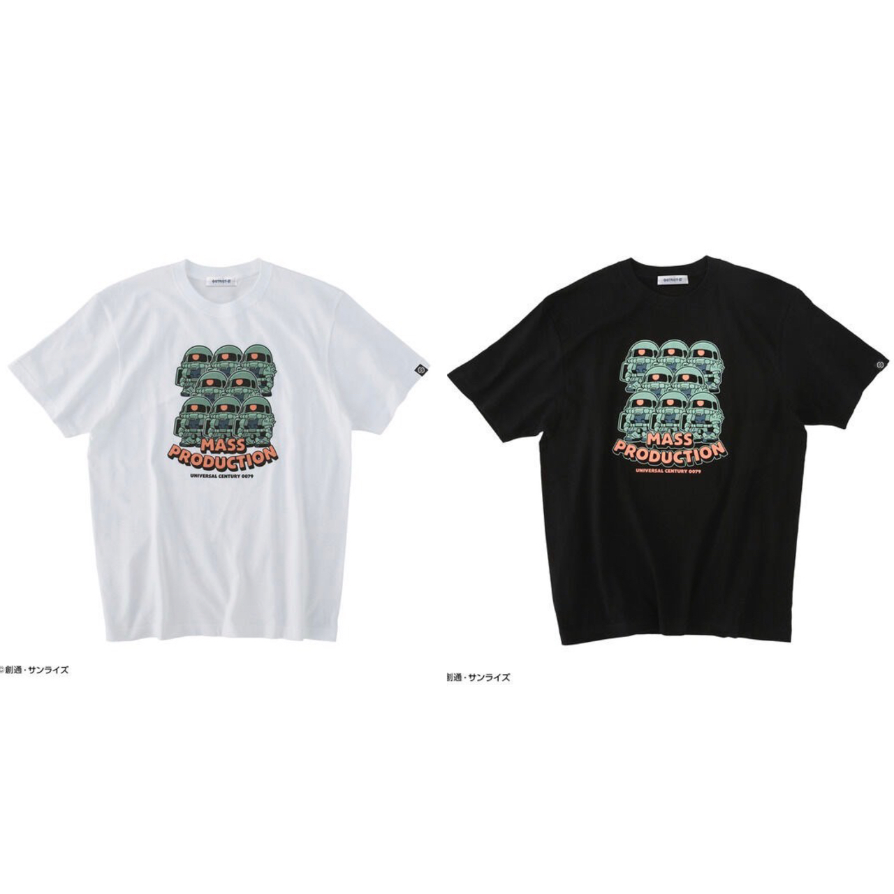 PRE-ORDER : STRICT-G "Mobile Suit Gundam" Mass Production T-shirt