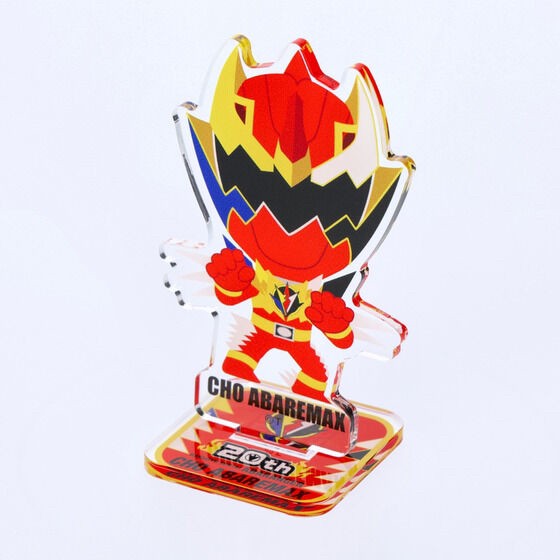 PRE-ORDER : Bakuryu Sentai Abaranger 20th Anniversary Deformed Acrylic Stand Super Abare Max
