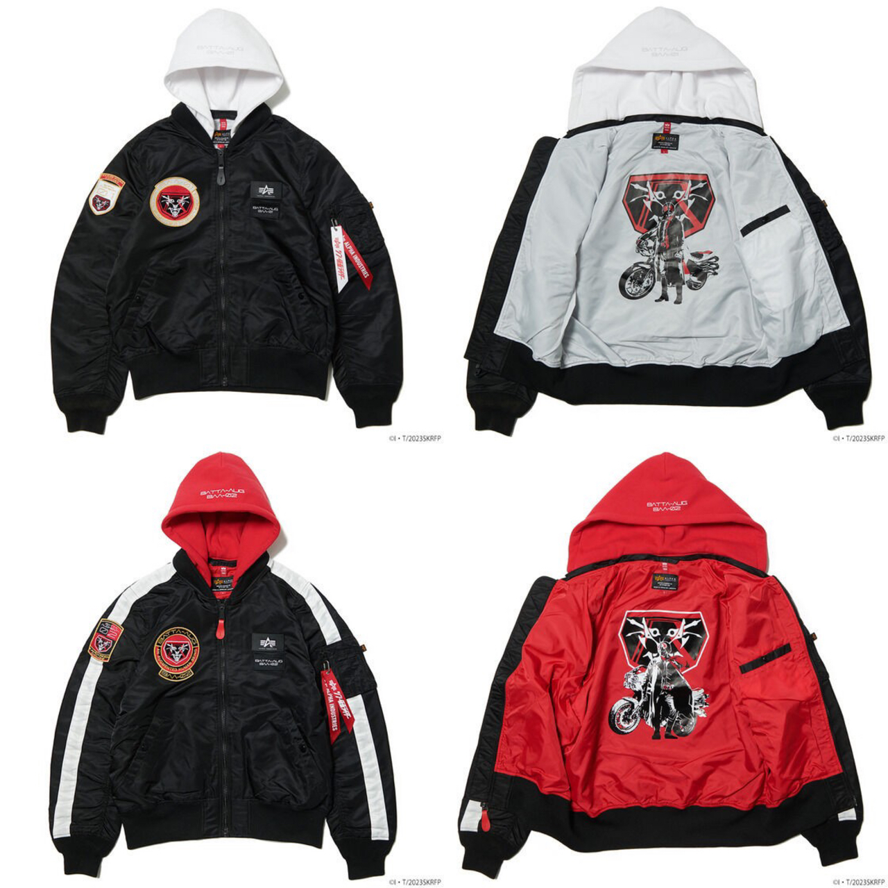 PRE-ORDER : "Shin Kamen Rider" ALPHA LIGHT MA-1 NATUS