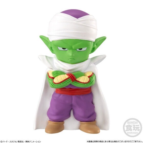 PRE-ORDER : Sof-Bits Dragon Ball (10 pcs)