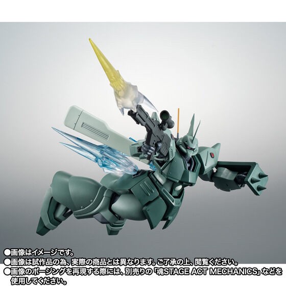 PRE-ORDER : Robot Spirit <SIDE MS> MS-14JG Gelgoog J (Tag Sergeant Custom) ver. A.N.I.M.E.