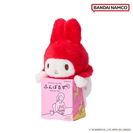 PRE-ORDER : Funbaruzu Original Hello Kitty