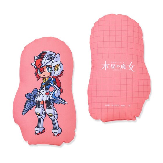 PRE-ORDER : Mobile Suit Gundam The Witch from Mercury Mecha Gurumi Cushion (7 types in total)
