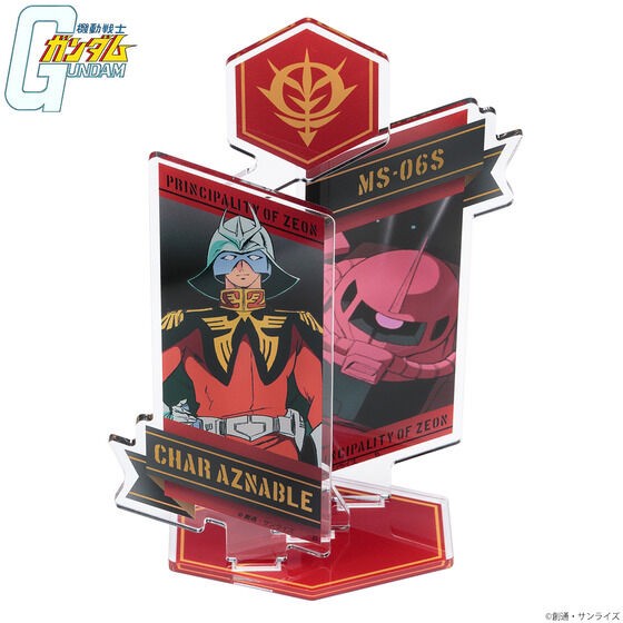 PRE-ORDER : Mobile Suit Gundam Acrylic Stand