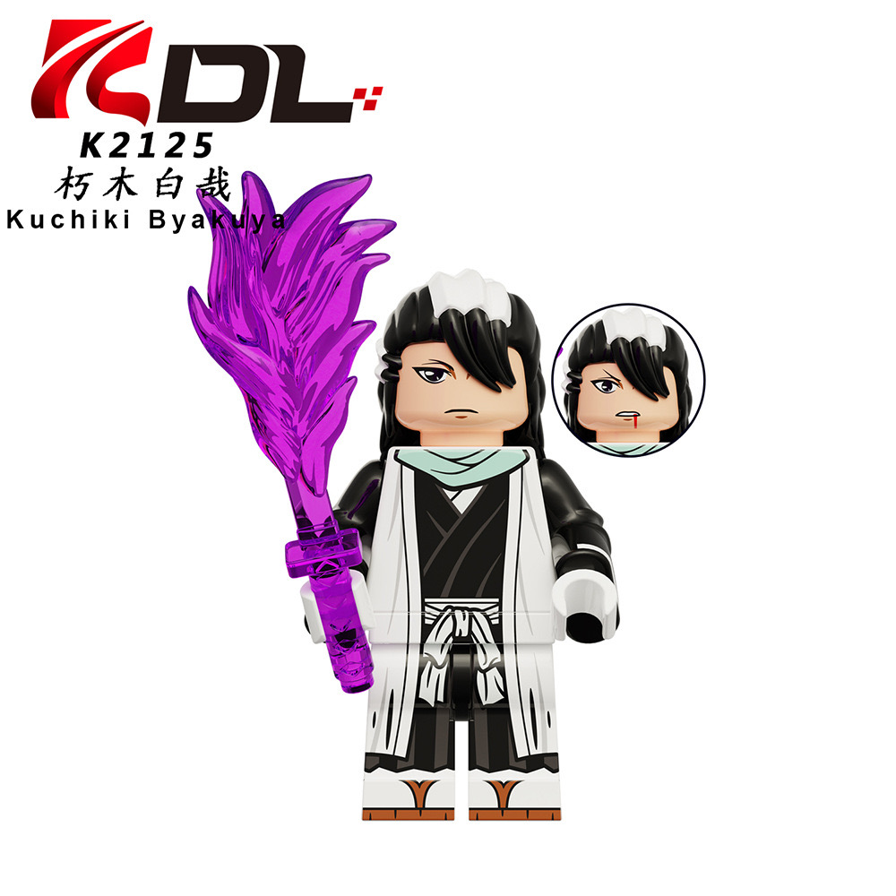 KDL 816 Bleach เทพมรณะ K2121-2128