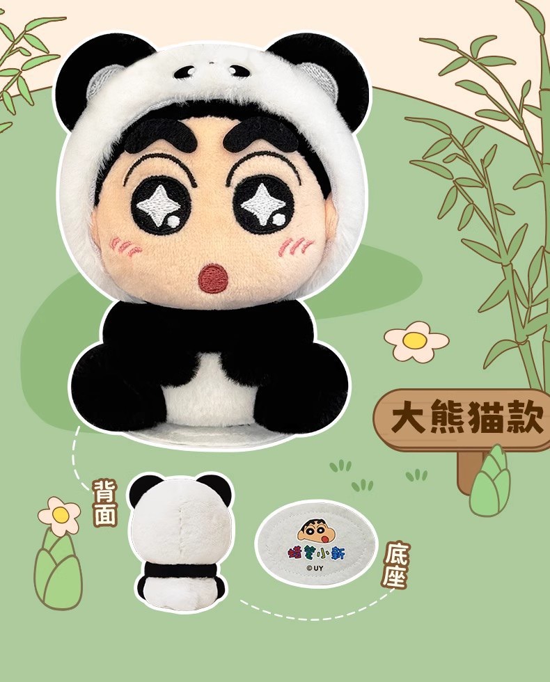 Crayon Shinchan - Magnet Plush Shoulder Animal Series