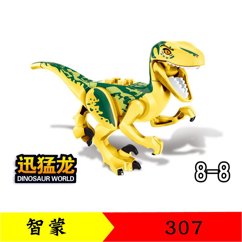 Zimo ZM307 1-8 Dinosaur