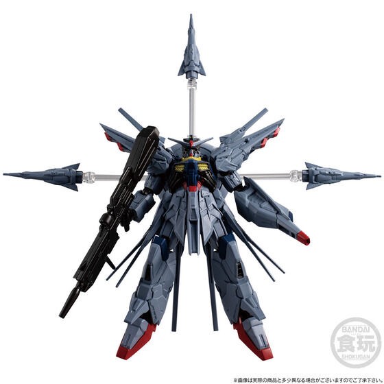 PRE-ORDER : Mobile Suit Gundam G Frame FA Providence Gundam