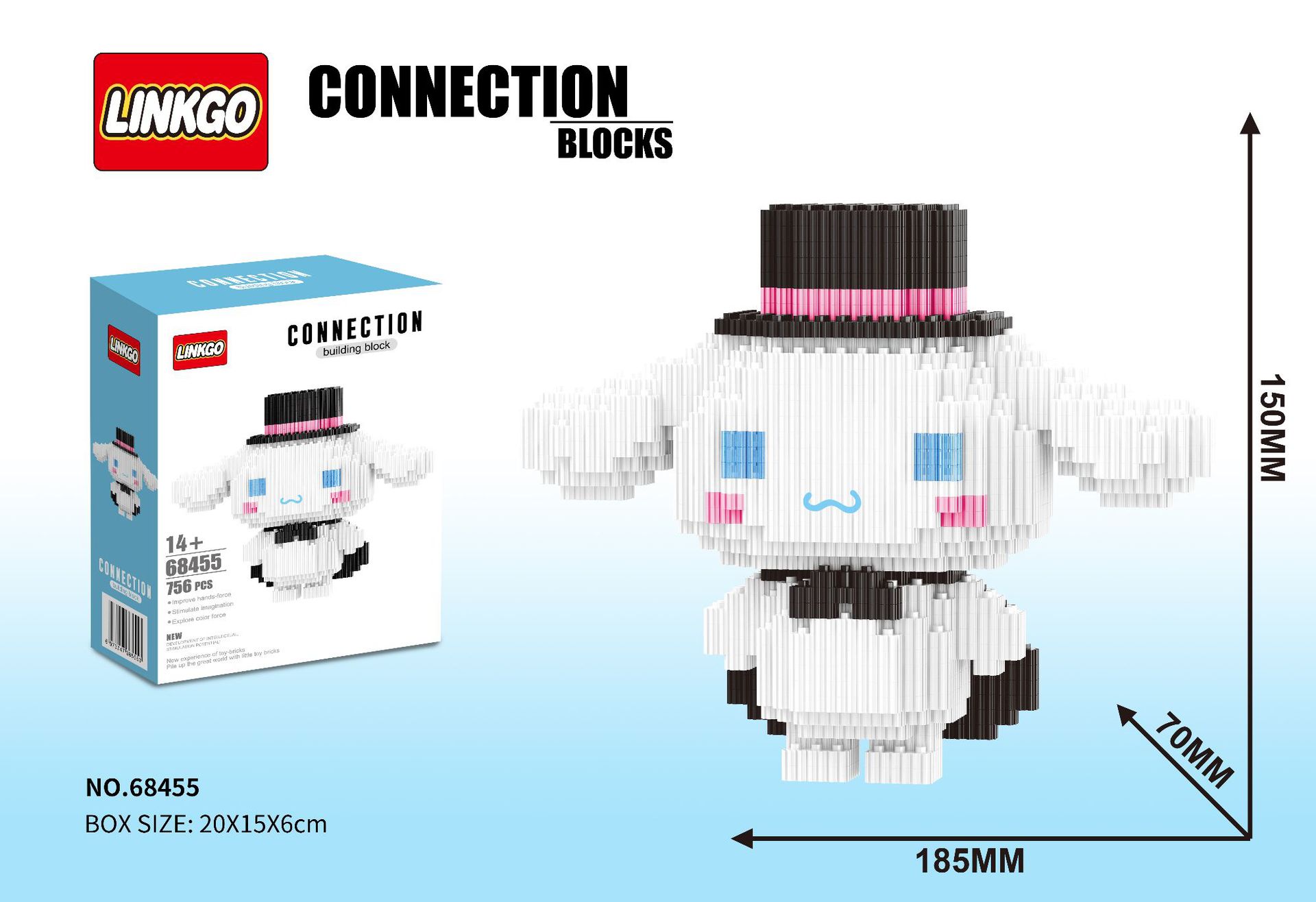 เลโก้นาโนแบบเฟืองไซส์ XXL - Linkgo 68453-68456 Sanrio Costume Set