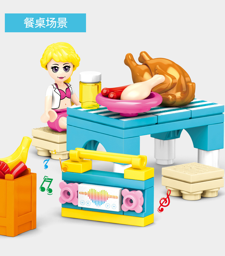 Sy 6571-6574 Friends Hello Summer