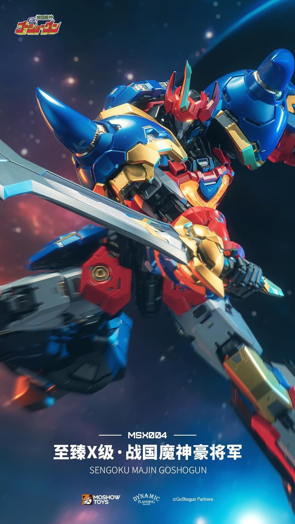 Pre-order : Noble Class X Series Sengoku Majin Goshogun by Moshow Toys