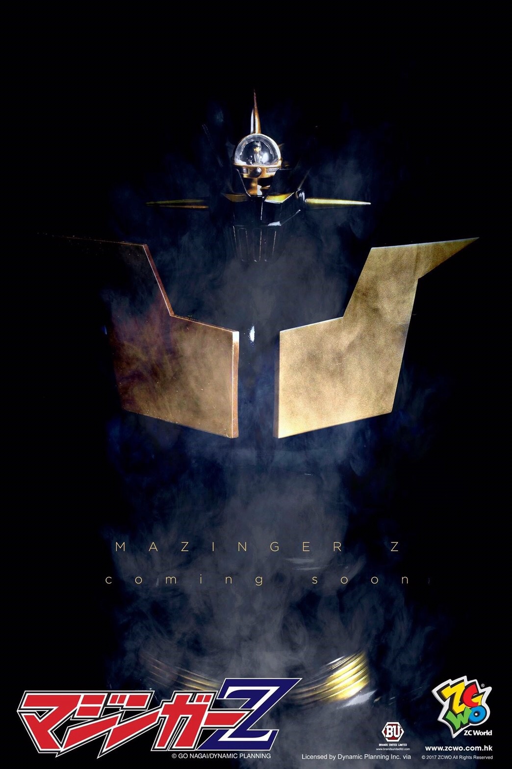 ZC248 Mazinger Z (Limited Edition) - Jumbo Size 60cm by ZC World