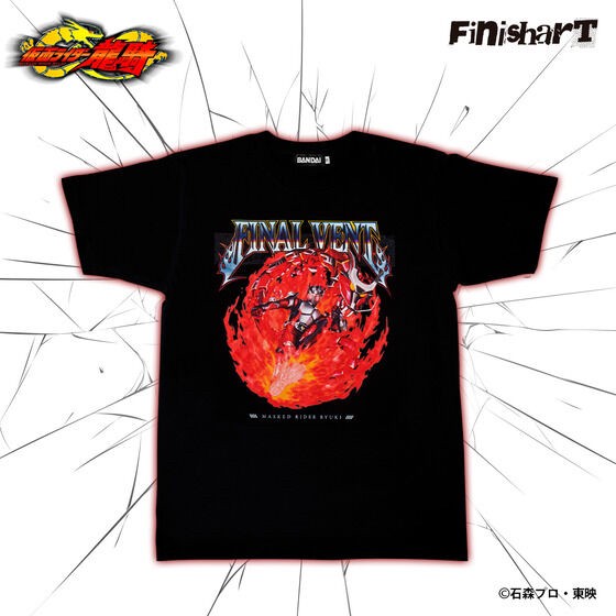 PRE-ORDER : FinisharT Kamen Rider Wizard Strike Wizard / Ryuki Dragon Rider Kick T-shirt