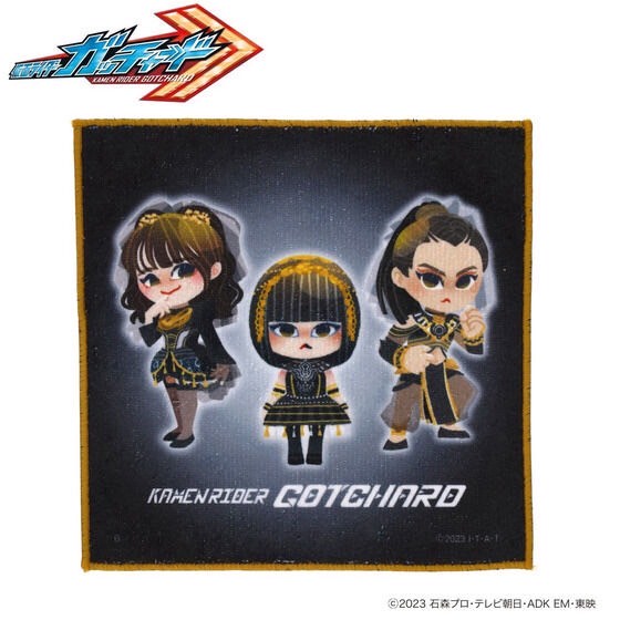 PRE-ORDER : Kamen Rider Gotchard Deformed Mini Towel [Three Dark Sisters]