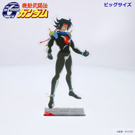 PRE-ORDER : Mobile Fighter G Gundam Acrylic Stand