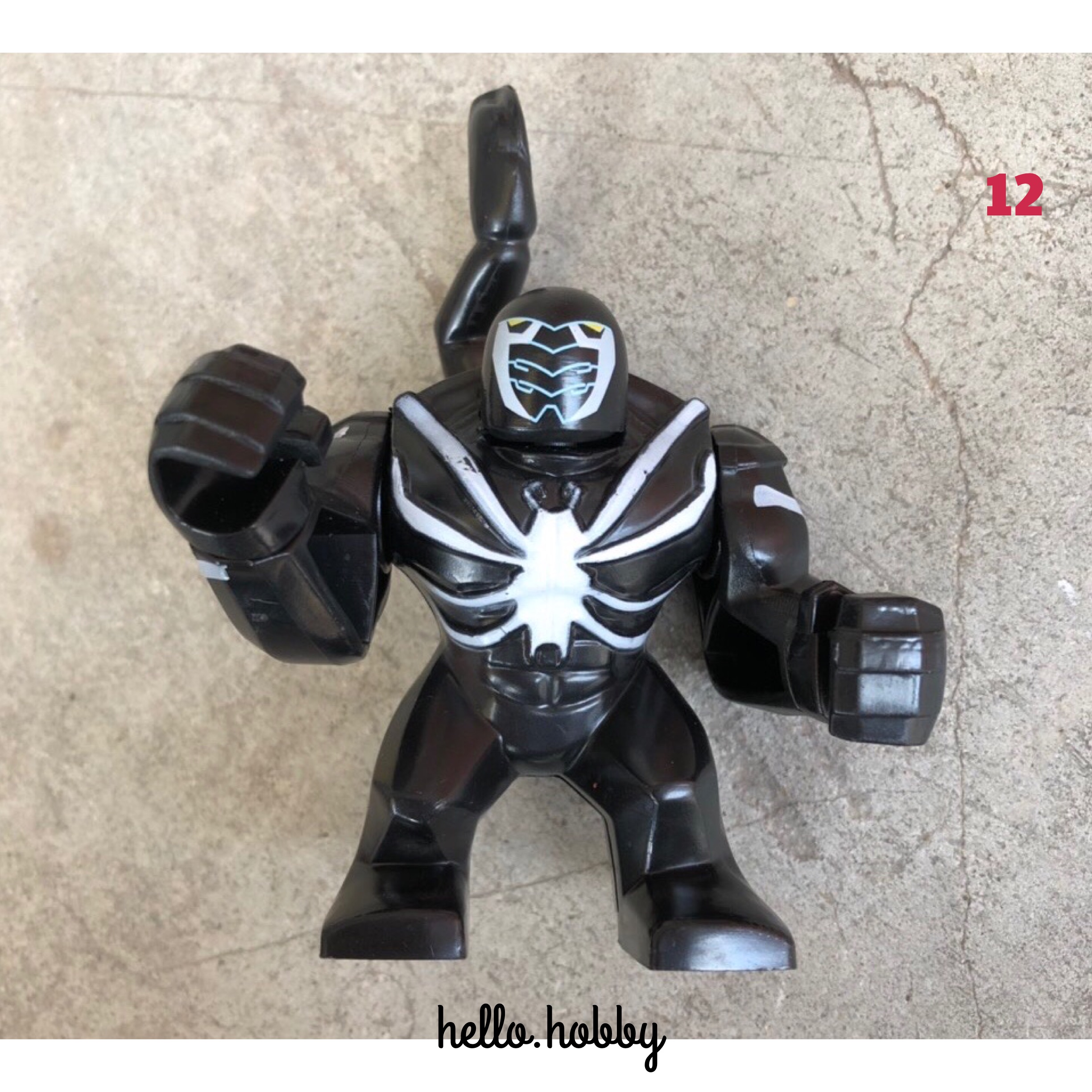 บิ๊กฟิกฮีโร่