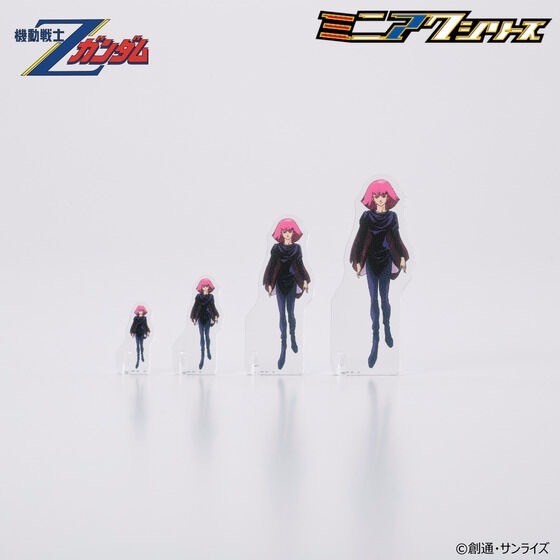 PRE-ORDER : Mobile Suit Z Gundam Mini Acrylic Series Acrylic Stand Set of 4 Sizes (3 Types)