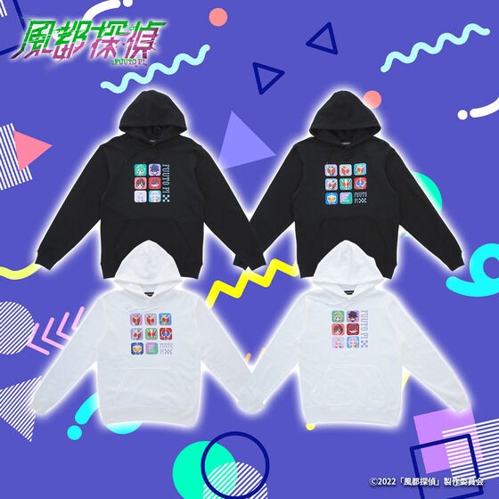 PRE-ORDER : Futo Detectives Deformed Hoodie 2 types in total