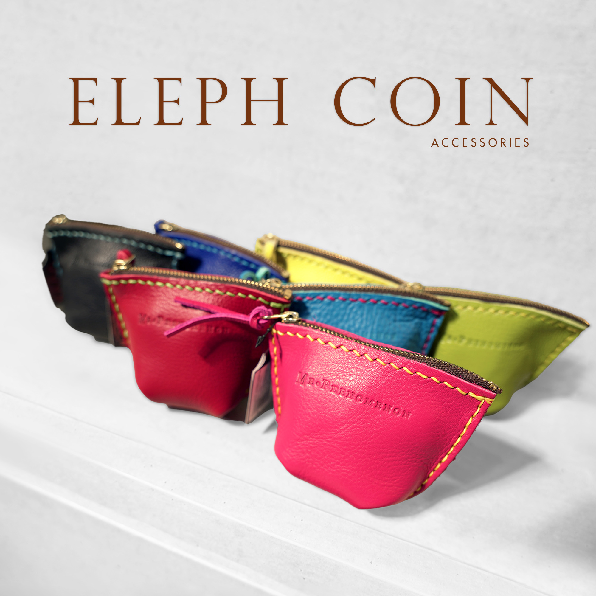 Eleph Coin