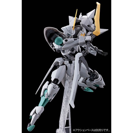 PRE-ORDER : HG 1/144 Oltlinde Plastic Model