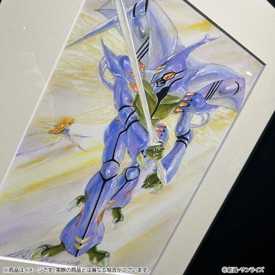 PRE-ORDER : [Made-to-order product] Aura Battler Dunbine Reproduction Original Art