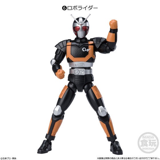 PRE-ORDER : SHODO-XX Kamen Rider 2 (10 pcs)
